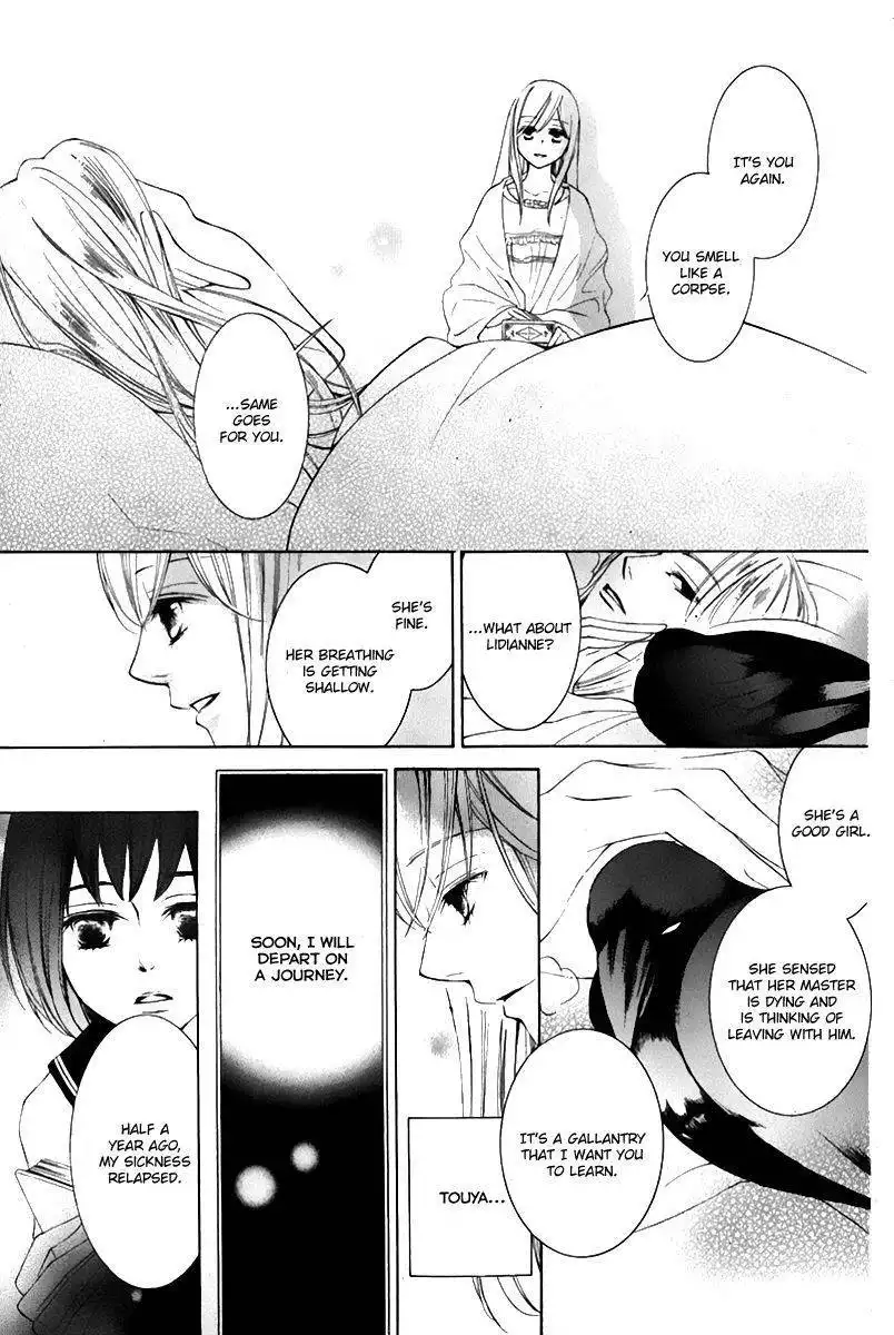 Millennium Snow Chapter 17 9
